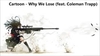 Why We Lose 铃声免费下载