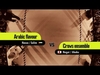 Arab Ensemble آهنگ زنگ دانلود رایگان