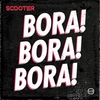 Bora! Bora! Bora! রিংটোন ফ্রি ডাউনলোড করুন