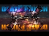(featuring Max Cavalera) Ringtone Ladda ner gratis