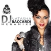 Megamix 25 Track 15 রিংটোন ফ্রি ডাউনলোড করুন