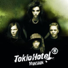  Tokio Hotel Cover Vyzvánění ke stažení zdarma