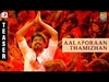 Aalaporan Vyzvánění ke stažení zdarma
