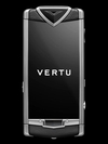 Vertu LSO Semplice Ringtone Ladda ner gratis
