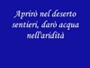 Il Canto Dell'amore Рингтоне Довнлоад Бесплатно