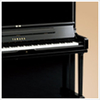 Upright Piano Audio Synthesis রিংটোন ফ্রি ডাউনলোড করুন