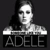 Someone Like You Zəng melodiyası Pulsuz