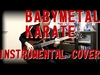 KARATE آهنگ زنگ دانلود رایگان