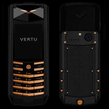 VERTU آهنگ زنگ دانلود رایگان