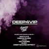 DEEP4VIP #05 Track 03 铃声免费下载