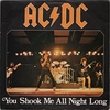 You Shook Me All Night Long রিংটোন ফ্রি ডাউনলোড করুন