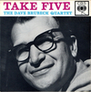 Take Five 벨소리 무료 다운로드