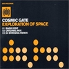 Exploration Of Space ரிங்டோன் பதிவிறக்கம் இலவசம்