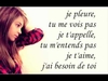 Comment Vivre Sans Toi ดาวน์โหลดริงโทนฟรี