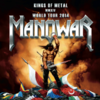 The Blood Of The Kings MMXIV [Instrumental] রিংটোন ফ্রি ডাউনলোড করুন