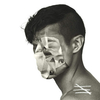 Gone Descarregar gratis el to de trucada