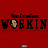 Workin آهنگ زنگ دانلود رایگان