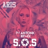 (DJ Antonio Remix Extended) نغمة تنزيل مجاني