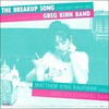 The Breakup Song 벨소리 무료 다운로드