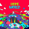 Hope World آهنگ زنگ دانلود رایگان