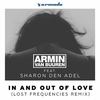 In & Out Of Love (Radio Edit) آهنگ زنگ دانلود رایگان