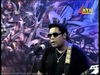 Hotam آهنگ زنگ دانلود رایگان