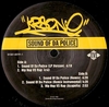 Sound Of Da Police 벨소리 무료 다운로드