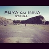 Striga 벨소리 무료 다운로드