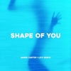 Shape Of You रिंगटोन डाउनलोड मुफ्त