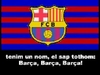 Barca, Barca, Barca ರಿಂಗ್‌ಟೋನ್ ಡೌನ್‌ಲೋಡ್ ಉಚಿತ