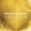 Golden 铃声免费下载
