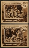 King Of The Jungle रिंगटोन डाउनलोड मुफ्त