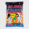 Ring Ring آهنگ زنگ دانلود رایگان