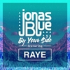 By Your Side Ringtone Download Free
