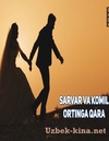 Ortinga Qara (Minus) Descarregar gratis el to de trucada