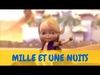 Mille Et Une Nuits ರಿಂಗ್‌ಟೋನ್ ಡೌನ್‌ಲೋಡ್ ಉಚಿತ