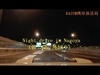 Night Drive Soittoääni Lataa ilmaiseksi