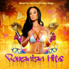 I Loved You Ringtone Ladda ner gratis