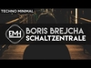 Schaltzentrale Ringtone Download Free