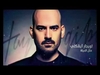 Feride&Mahir-Fagot Versiyon آهنگ زنگ دانلود رایگان
