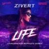 Life 벨소리 무료 다운로드