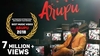 Arupu آهنگ زنگ دانلود رایگان