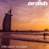One Night In Dubai রিংটোন ফ্রি ডাউনলোড করুন