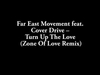Turn Up The Love Ringtone Download Free