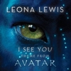 I See You (OST Avatar) রিংটোন ফ্রি ডাউনলোড করুন