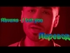 I Lost You آهنگ زنگ دانلود رایگان