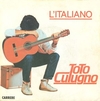 L'italiano (minus) آهنگ زنگ دانلود رایگان