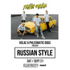 Russian Style آهنگ زنگ دانلود رایگان