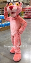 The Pink Panther ரிங்டோன் பதிவிறக்கம் இலவசம்