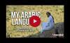 Arab Language 벨소리 무료 다운로드